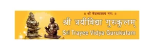 sri trayee