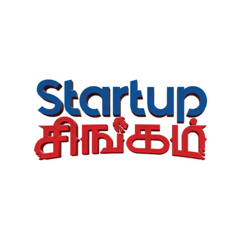 Startup Singam Logo